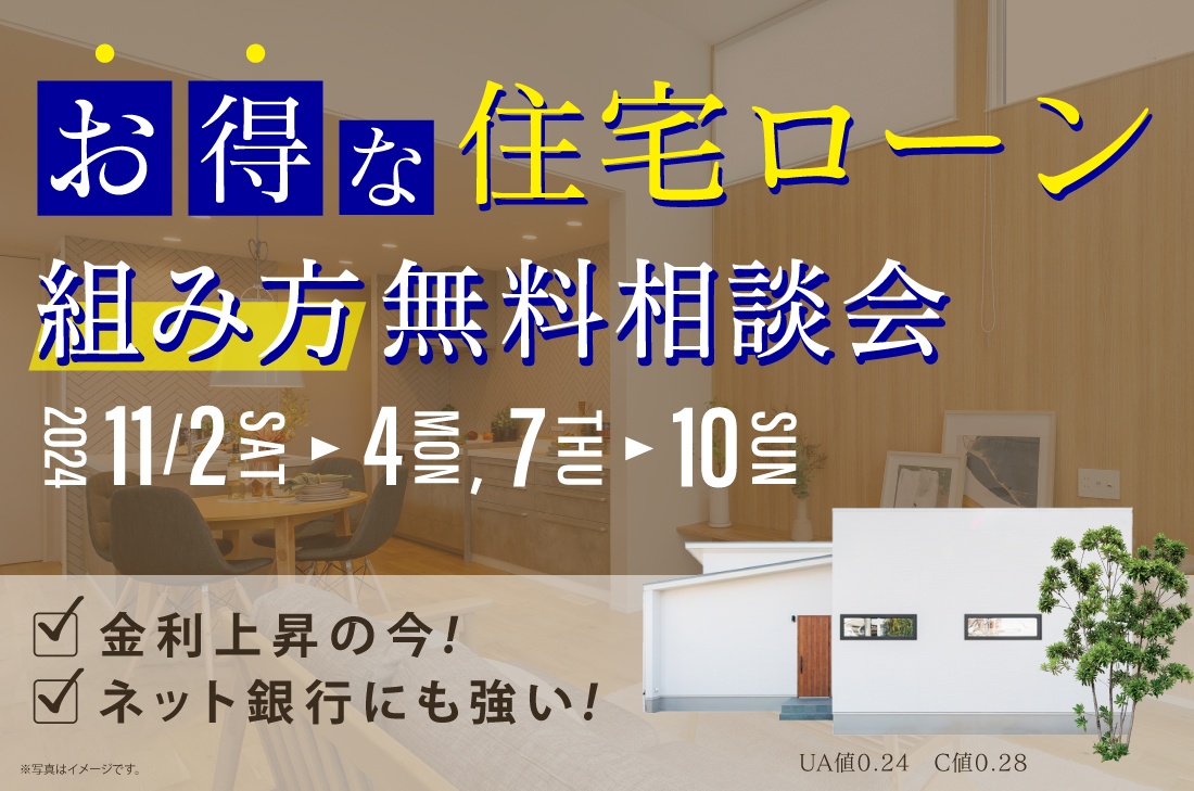 くみ様 専用です。 とてつもなく