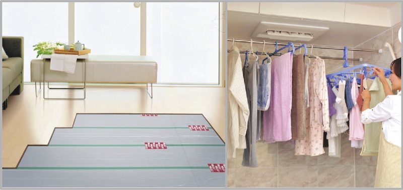 『ガス温水床暖房ヌック』・『ガス温水浴室暖房カワック』