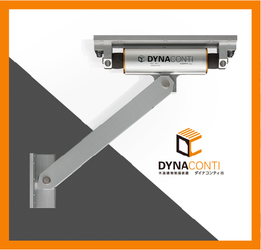 地震に強い丈夫なお家